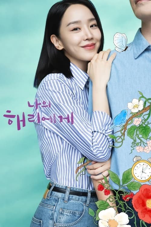 Assistir To My Haeri Episódio 1 Online - Doramogo - Doramago - Dorama netflix - Doramas Online